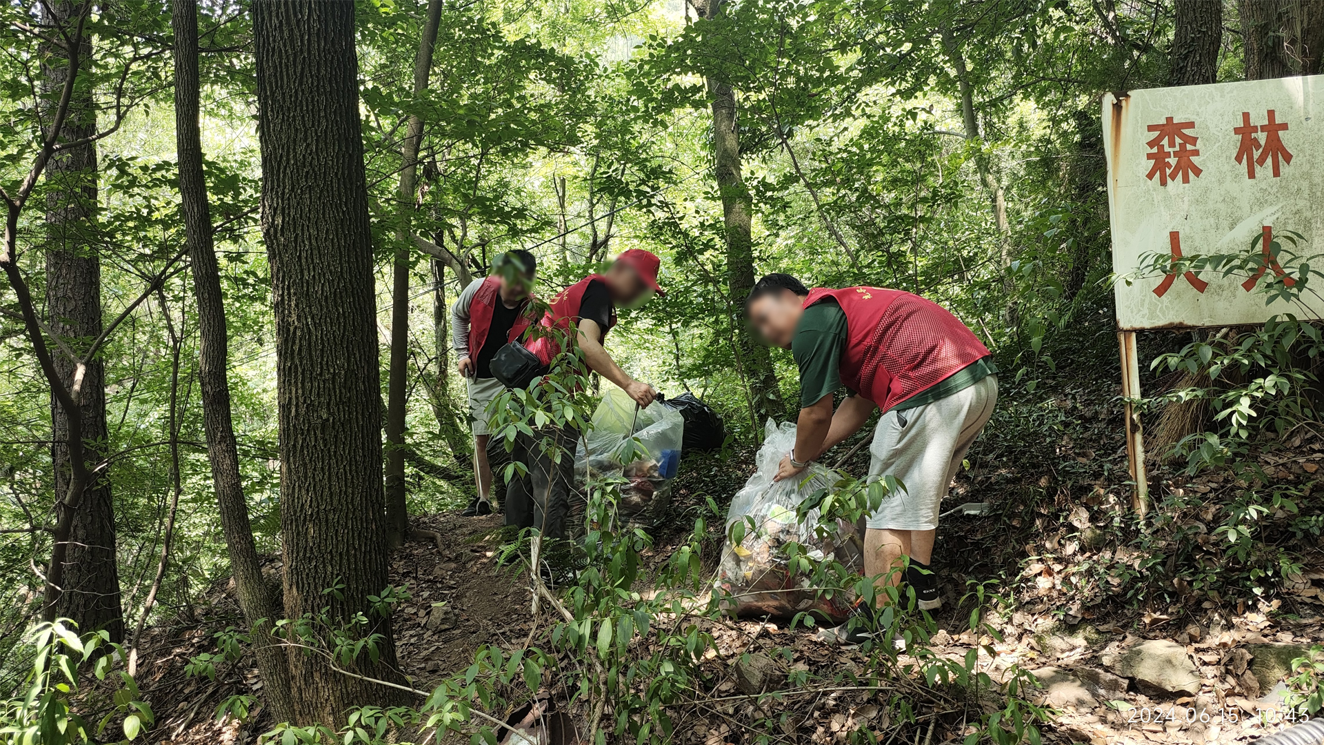 /uploads/image/2024/07/19/1721354276426532/JNTY江南环保活动照片1.jpg JNTY江南环保活动照片1.jpg